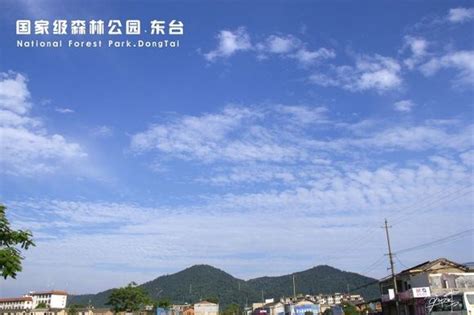 湘鄉市|湘鄉(湘鄉縣):建制沿革,行政區劃,地理環境,地理位置,地形地貌,河。